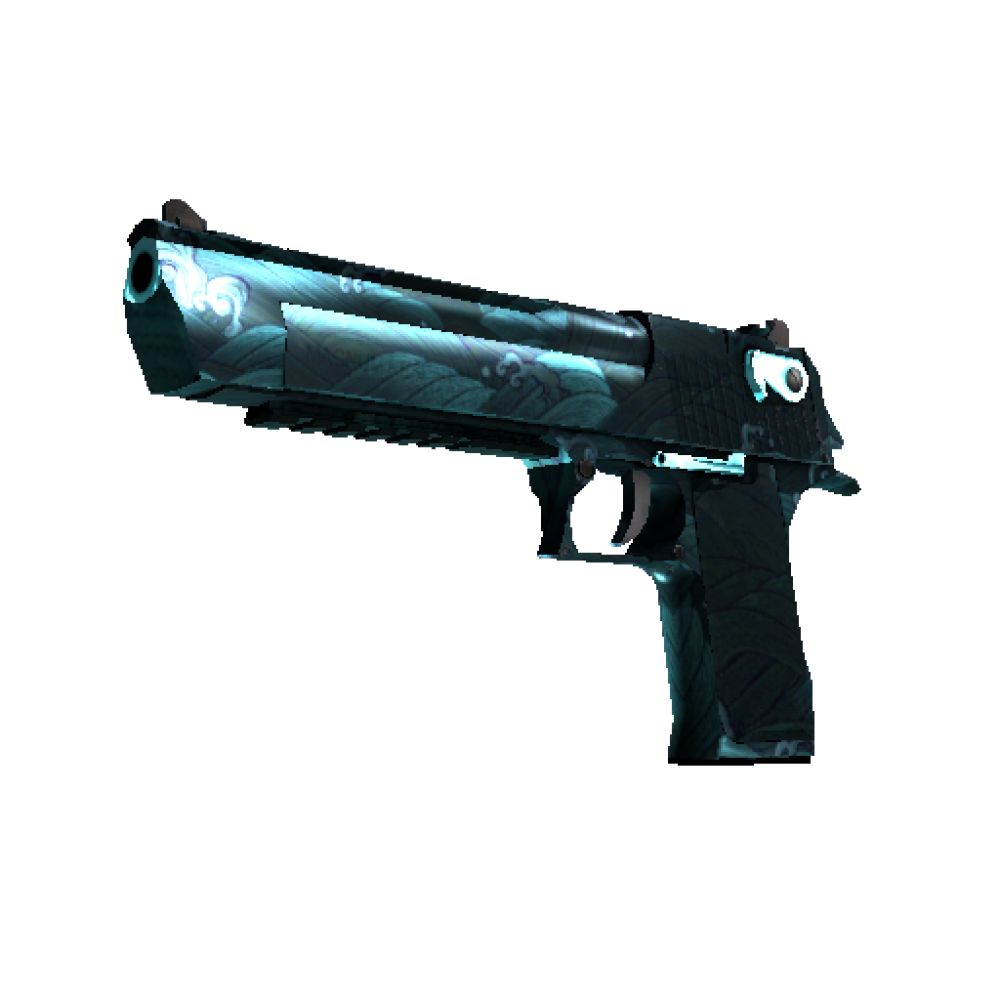 Desert Eagle | Midnight Storm (Minimal Wear) Desert Eagle | Midnight Storm (Minimal Wear)