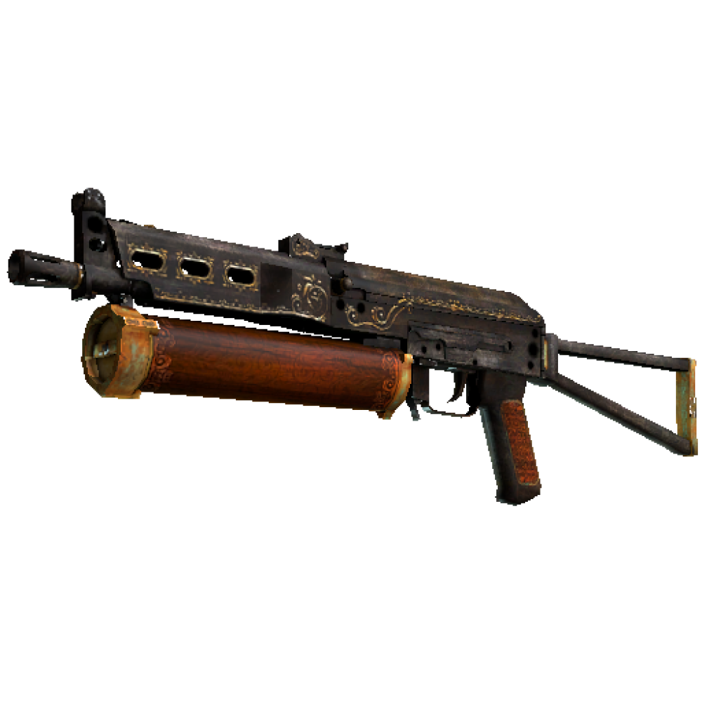 PP-Bizon | Antique (Minimal Wear) PP-Bizon | Antique (Minimal Wear)