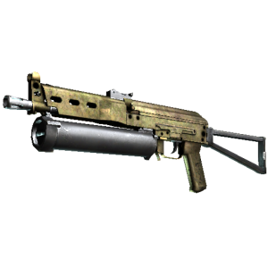 PP-Bizon | Brass (Battle-Scarred)