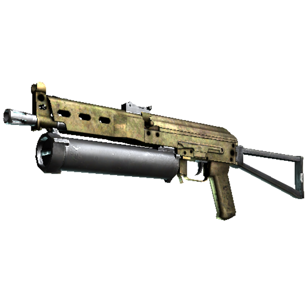 PP-Bizon | Brass (Battle-Scarred) PP-Bizon | Brass (Battle-Scarred)