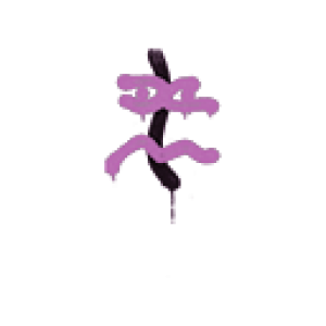 Sealed Graffiti | Recoil XM1014 (Bazooka Pink)