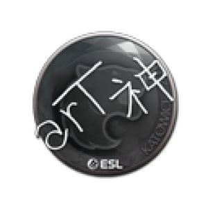 Sticker | art | Katowice 2019