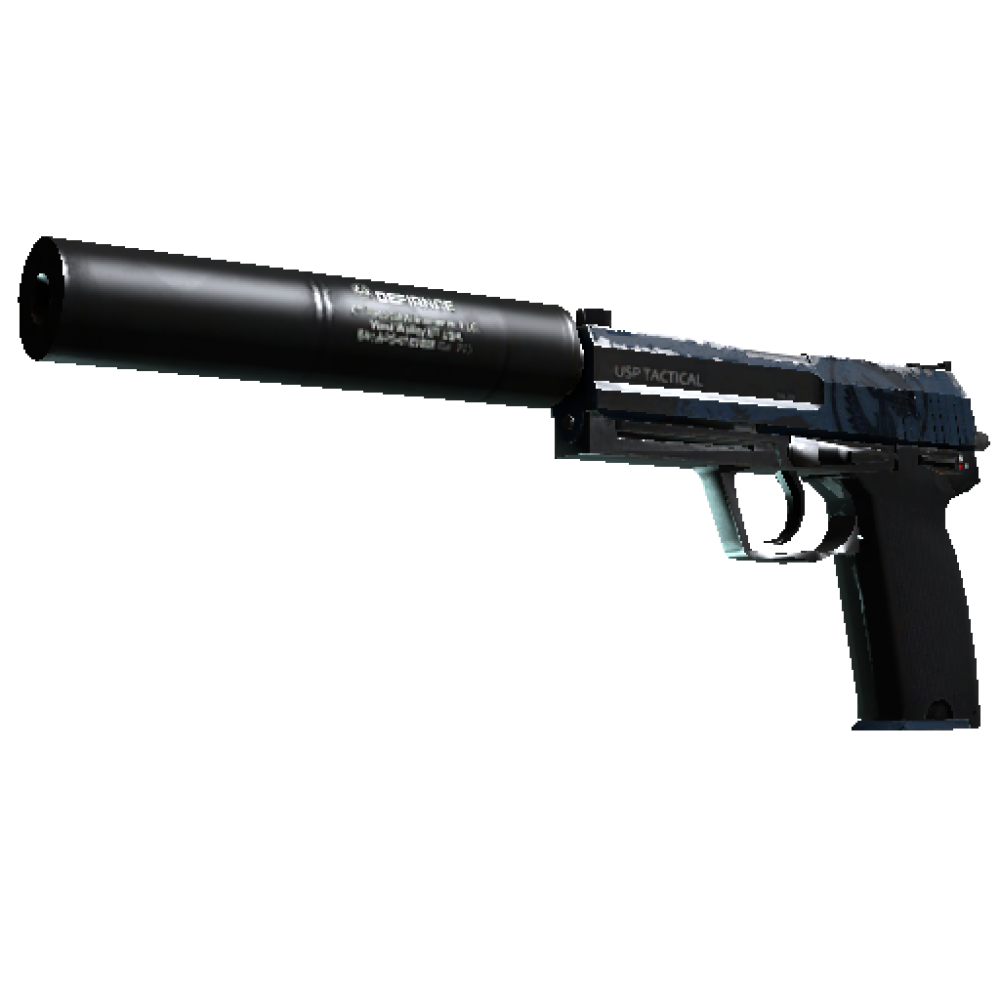 USP-S | Guardian (Field-Tested) USP-S | Guardian (Field-Tested)