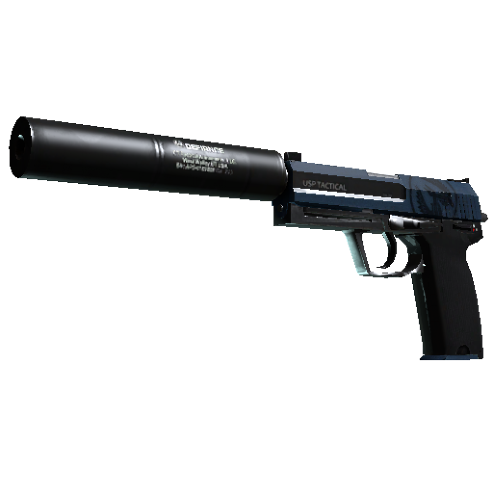 USP-S | Guardian (Minimal Wear) USP-S | Guardian (Minimal Wear)